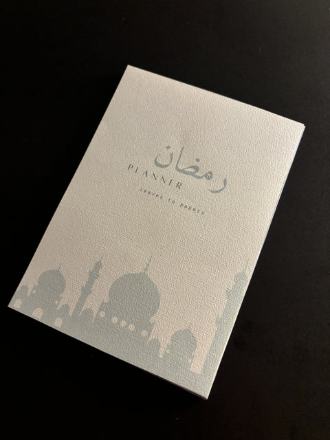 Ramadan Planner