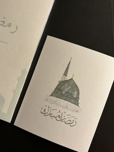 Ramadan Mubarak Greeting Card
