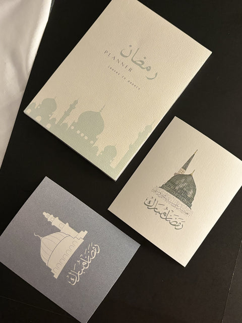 Ramadan Mubarak Greeting Card
